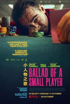 Ballad of a Small Player 2025 Dual Audio WEB-DL | Dubbed Hindi Movie