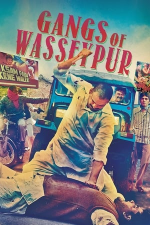 Gangs of Wasseypur 1 (2012) Movie | Dubbed Hindi Movie BluRay - [550MB]
