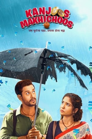 Kanjoos Makhichoos 2023 HDRip | Dubbed Hindi Movie – 480p