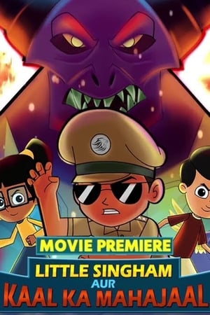 Little Singham aur Kaal ka Mahajaal (2018) Dubbed | Dubbed Hindi Movie DTHRip 200MB