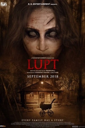 Lupt (2018) Movie | Dubbed Hindi Movie Web-DL x264 [800MB]