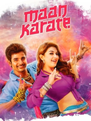 Maan Karate (2014) Dual Audio | Dubbed Hindi Movie UnCut HDRip 450MB