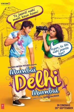 Mumbai Delhi Mumbai 2014 Movie | Dubbed Hindi Movie HDRip - [320MB]