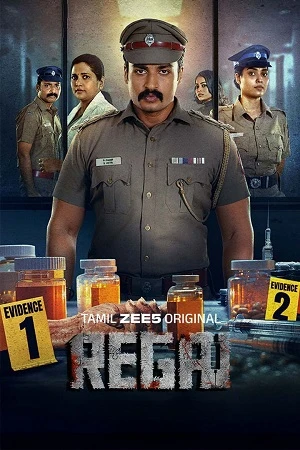 Regai Season 1 2025 Dual Audio WEB-DL | Dubbed Hindi Movie [EP-ALL Added]