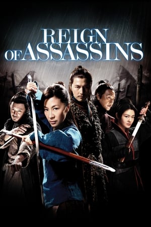 Reign Of Assassins (2010) Dual Audio | Dubbed Hindi Movie BluRay [1GB]