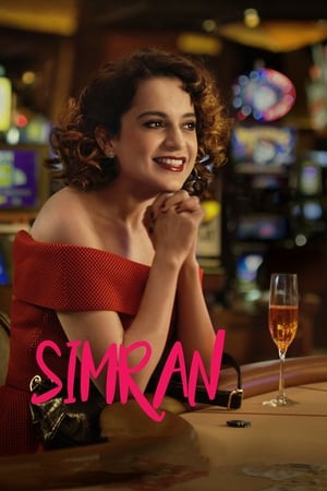Simran 2017 Full Movie | Dubbed Hindi Movie HDRip Download - 1.0GB