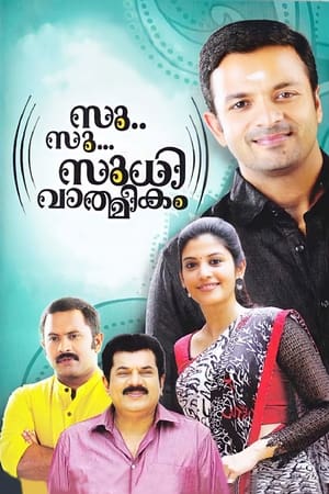 Su Su Sudhi Vathmeekam (2015) Dubbed | Dubbed Hindi Movie HDRip 380MB