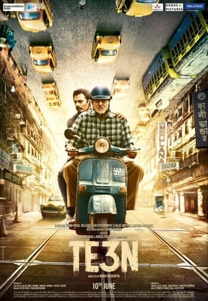 Te3n 2016 Movie | Dubbed Hindi Movie HDRip - [400MB]