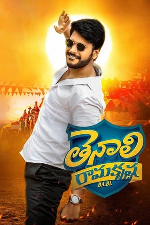 Tenali Ramakrishna BA.BL (2019) ( – Tamil) Dual Audio | Dubbed Hindi Movie UnCut HDRip 400MB