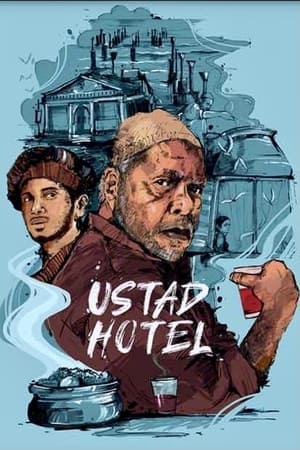 Ustad Hotel (2012) Dual Audio | Dubbed Hindi Movie UnCut HDRip [1.4GB]