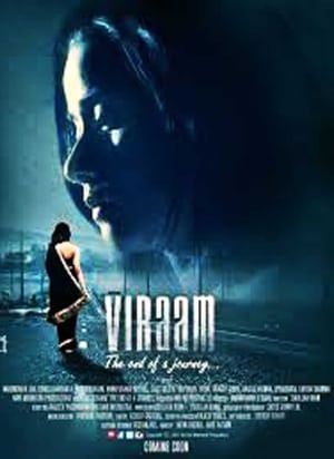 Viraam 2017 Dual Audio | Dubbed Hindi Movie HDRip [840MB]